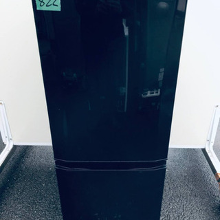 2019年製❗️特割引価格★生活家電2点セット【洗濯機・冷蔵庫】その他在庫多数❗️  