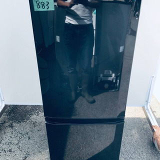 2020年製❗️特割引価格★生活家電2点セット【洗濯機・冷蔵庫】その他在庫多数❗️   