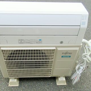 ☆富士通ゼネラル FUJITSU AS-C40J-W インバーター冷暖房ルーム  