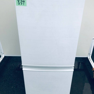 ⭐️2017年製⭐️ 単身用セット♪お買い得セール♬洗濯機/冷蔵庫！！