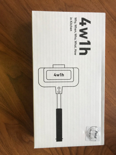 4w1h 燕三条キッチン研究所 ホットサンドソロ