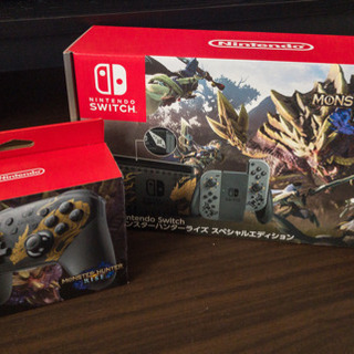 新品・未開封】モンスターハンターライズ スペシャル
