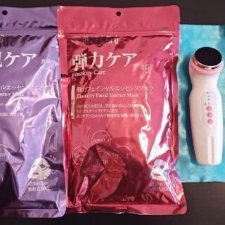 ※売却済み 超音波美顔器 & フェイシャルエッセンスマスク 36...