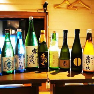 【次回1月15日開催】日本酒を楽しむ会【随時募集】