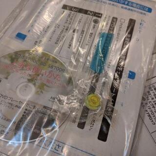 売約済日立 Hitachi Bd S8700l W Bd S8700l ビッグドラムスリム ななめ型ドラム式洗濯乾燥機 10 0kg Lumberroom 戸越銀座の生活家電 洗濯機 の中古あげます 譲ります ジモティーで不用品の処分