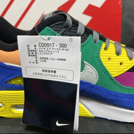 新品未使用 US9.5 AirMax90 Viotech CD0917-600 エアマックス90