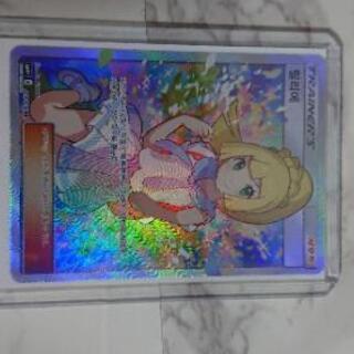 ポケモンカード リーリエsr
