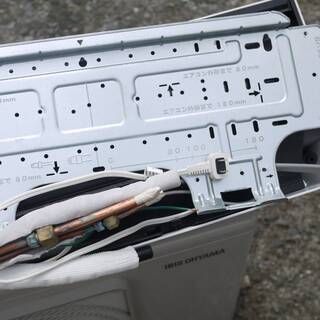 美品 アイリスオーヤマ ルームエアコン IRR-2218C-W 2.2kW 冷房 6～9畳 