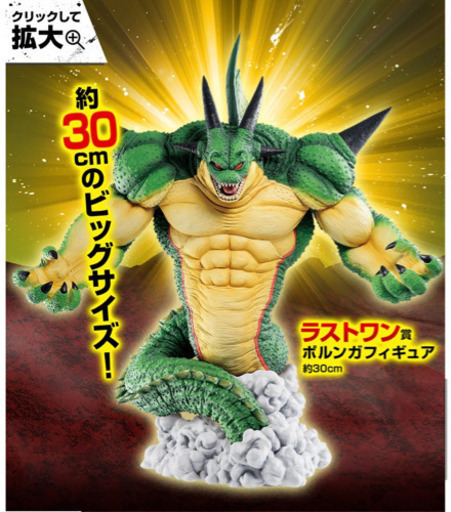 ポルンガ&デンデセット | inspiracaoparalimpica.org.br