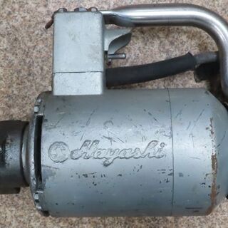 ♪林製作所 ハヤシバイブレーター BFM 撹拌/かくはん/ミキサー♪