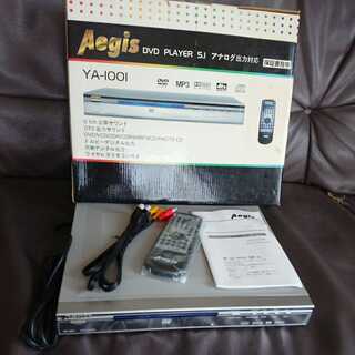 DVDプレーヤー Aegis YA-1001 未使用