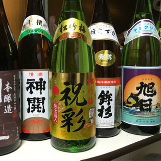 日本酒各種6本セット