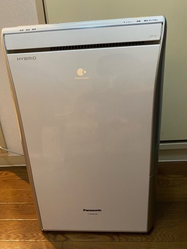 Panasonic除湿乾燥機　ナノイー