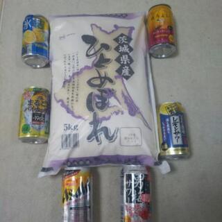 Asahiビール生ジョッキ缶、チューハイ類、お米5㎏