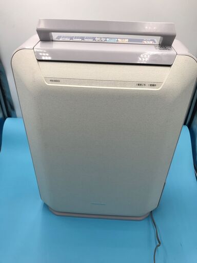 【美品】衣類乾燥除湿器 TOSHIBA 「近隣無料でお届けいたします」