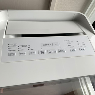 美品！DAIKIN ダイキン MCK70TKS-W 空気清浄機 加湿器 | monsterdog.com.br