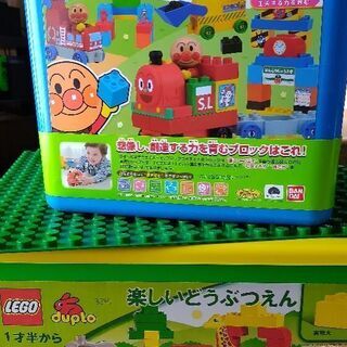 【ネット決済】LEGO duplo レゴデュプロ　セット売り