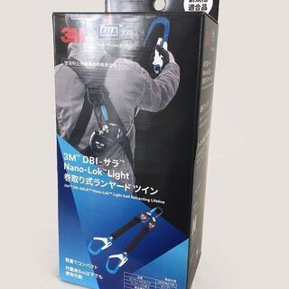 中島みゆきグッズ水晶宮時計