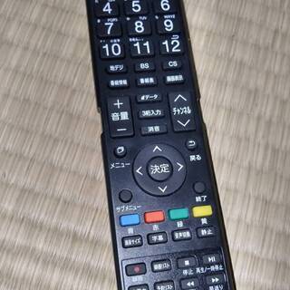 テレビ 【お値下げいたしました！】WIS 液晶テレビ WI-D3903SR 39 