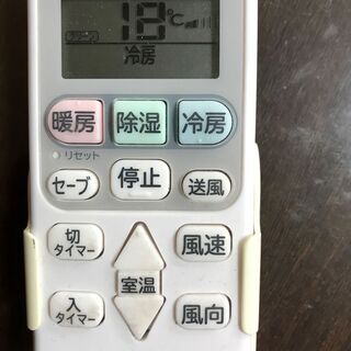 ★美品★HITACHI★２０１７年式★エアコン３．６ｋ★１００V★仮運転済★