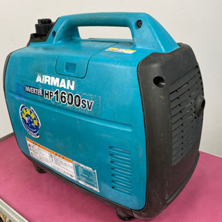 値下げしました】北越工業エアーマン/AIRMAN/HP1600SV インバーター