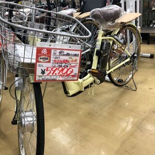 21Technology / 21テクノロジー? 24インチ 電動アシスト自転車