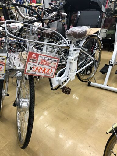 21Technology / 21テクノロジー 26インチ 電動アシスト 自転車