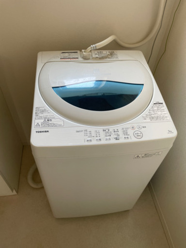 TOSHIBA AW-5G5 洗濯機　（早い者勝ち）