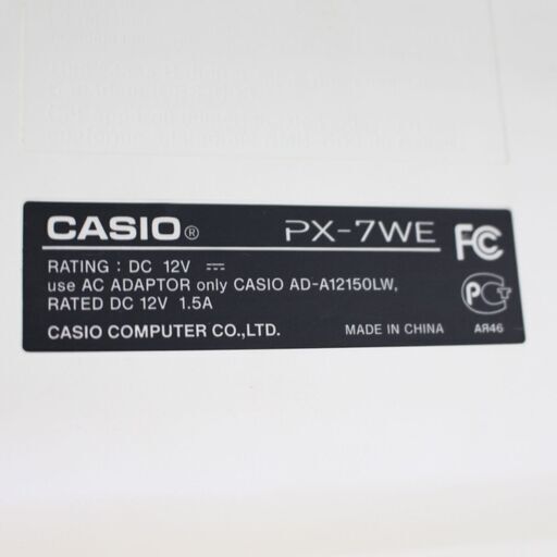 T054) CASIO カシオ 電子ピアノ PriviA PX-7WE 10年製 キーボード 楽器 プリヴィア 自社配送・直取り限定