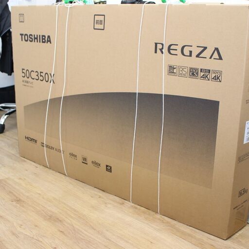 T047)★新品★未開封★ TOSHIBA REGZA 液晶カラーテレビ 50C350X 50型 レグザエンジンPower Drive 東芝 レグザ TV 2021年製