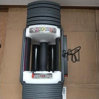 可変式ダンベル 42kg×2