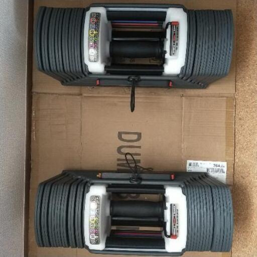 可変式ダンベル 42kg×2