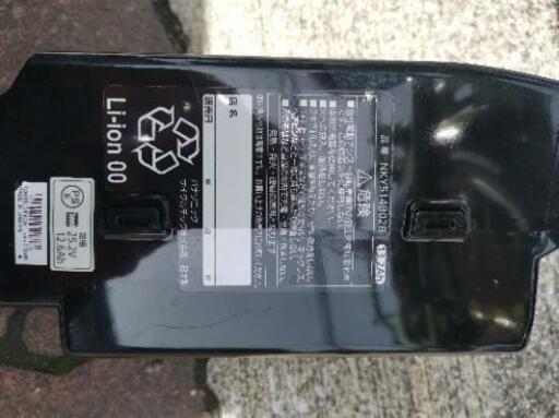 電動アシスト自転車 配送可能 Panasonic新基準電動アシスト自転車程度