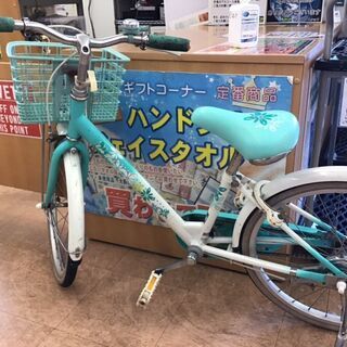 【モノマニア四日市】【引き取り限定】　エコパル　子供用自転車