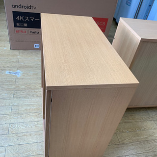 ⭐️人気⭐️無印良品 2面キャビネット 北欧Style オーク材 MUJI