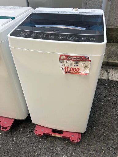 ☆中古 激安　Haier　洗濯機　4.5ｋｇ　JW-C45A　２０１８製　家電　DE010　￥11,000円！！