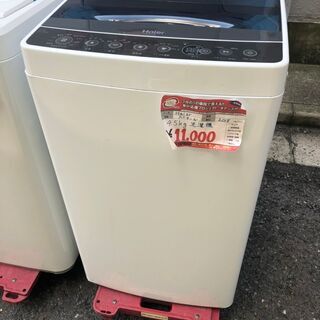 ☆中古 激安　Haier　洗濯機　4.5ｋｇ　JW-C45A　２...