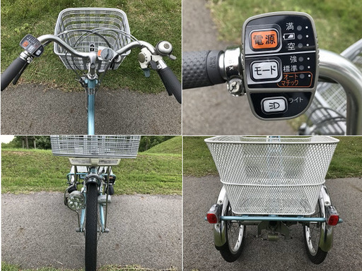 大人用三輪車❕【レンタルも可能!】かろやかライフEB 大人用三輪車❕【レンタルも可能!】かろやかライフEB