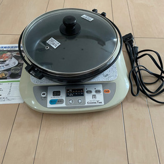 IH調理器　YE-8050
