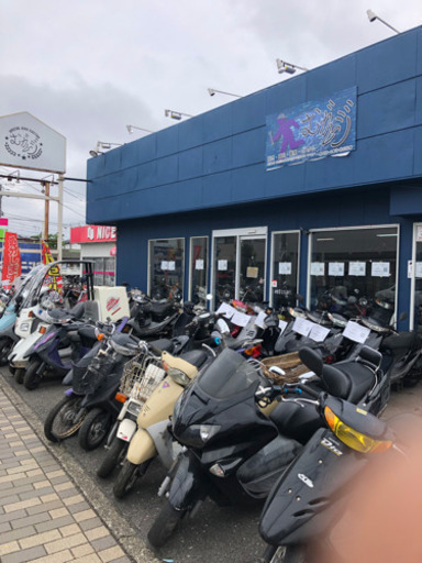 バイク売ります！3万円！分割や先渡し可能！