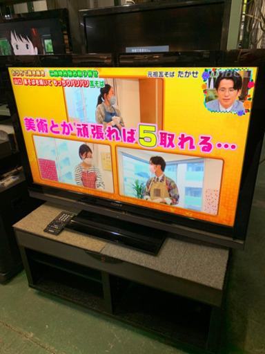 SONY 46インチ　液晶テレビ　2009年製　リモコン難あり