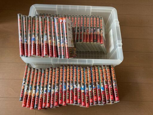 キングダム1～59巻　15,000円