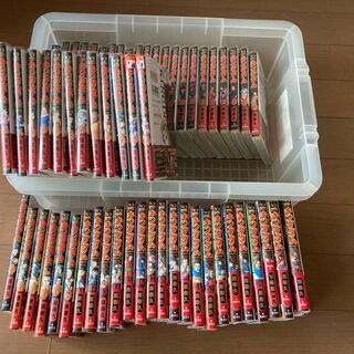 キングダム1～59巻　15,000円