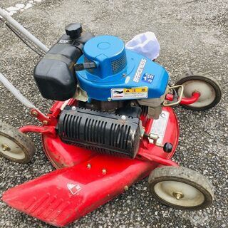 共栄社 バロネス GM50E ロータリーモア 草刈り機【リライズ野田愛宕店 
