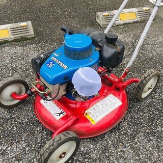 共栄社 バロネス GM50E ロータリーモア 草刈り機【リライズ野田愛宕店