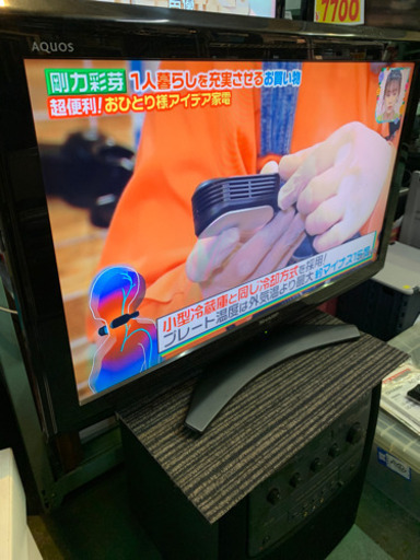 SHARP 32インチ　液晶テレビ　2011年製