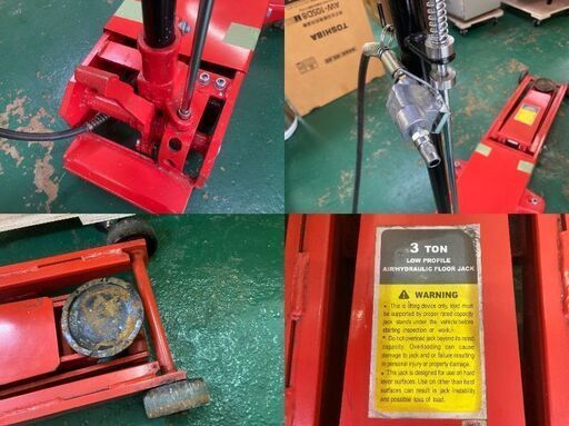 ☆ガレージジャッキ☆低床 3t エアー式 ガレージジャッキ エアー 手動