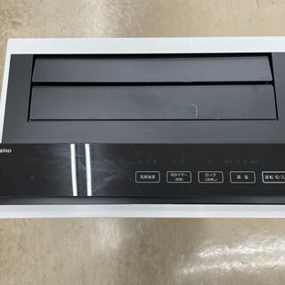 Panasonic (パナソニック) 加湿空気清浄機(ジアイーノ) 2019年製 F-MV3000