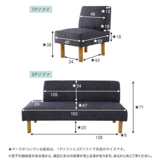 値下げしました】LOWYA ソファダイニングテーブル ロースタイル グレー