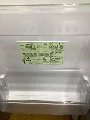 【トレファク東久留米店】SHARP製2ドア冷蔵庫ございます!!
